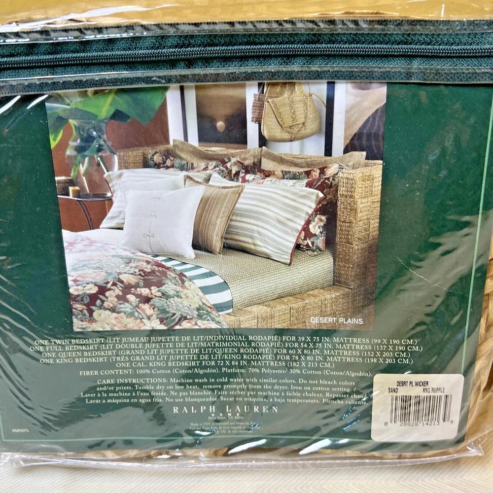 Ralph Lauren Desert Plains Wicker Sand Brown King Bed Skirt Southwestern New